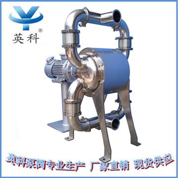 衛(wèi)生級(jí)電動(dòng)隔膜泵